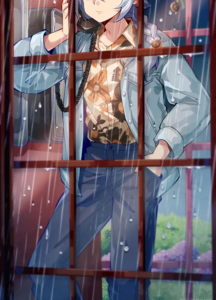 Long Hưởng Thiên Hạ Chapter 126 - Trang 3