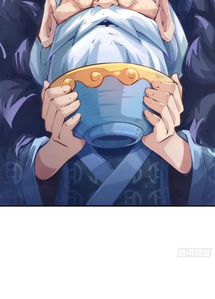 Long Hưởng Thiên Hạ Chapter 126 - Trang 3