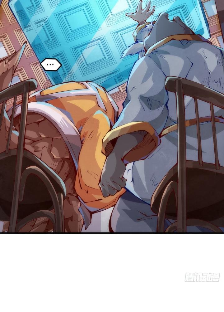 Long Hưởng Thiên Hạ Chapter 126 - Trang 3