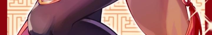 Long Hưởng Thiên Hạ Chapter 127 - Trang 3