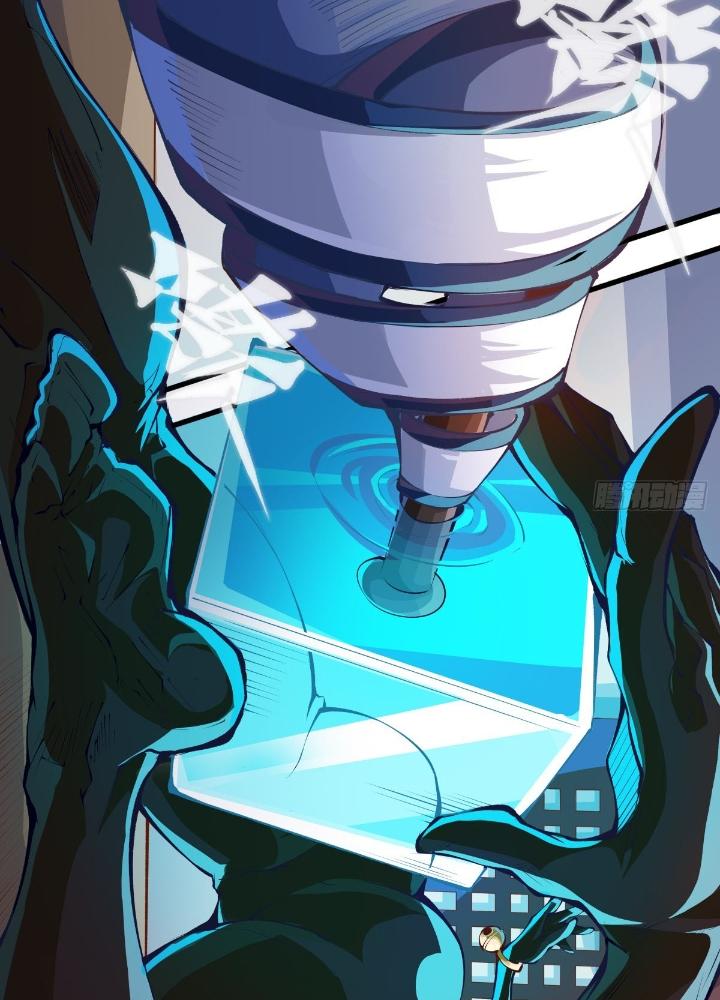 Long Hưởng Thiên Hạ Chapter 127 - Trang 3