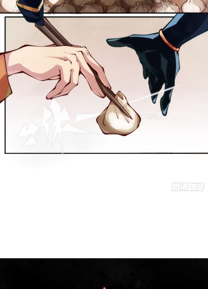 Long Hưởng Thiên Hạ Chapter 127 - Trang 3