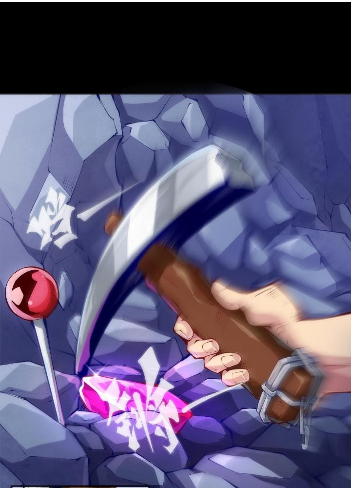 Long Hưởng Thiên Hạ Chapter 127 - Trang 3