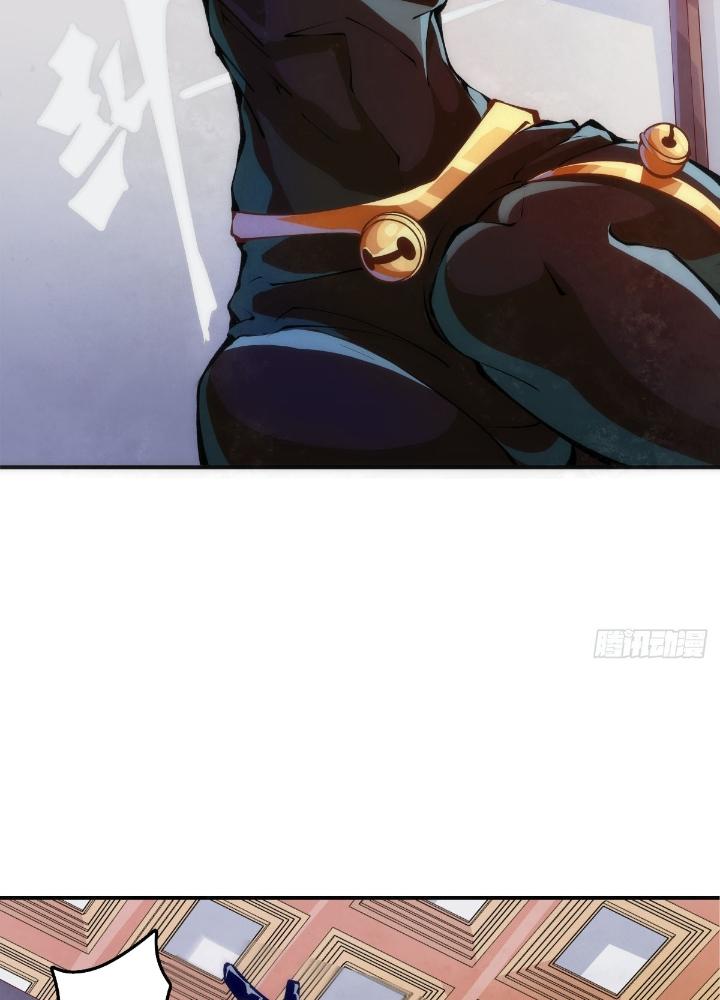 Long Hưởng Thiên Hạ Chapter 129 - Trang 3