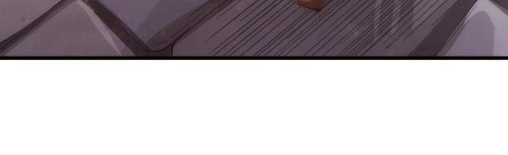 Long Hưởng Thiên Hạ Chapter 130 - Trang 3