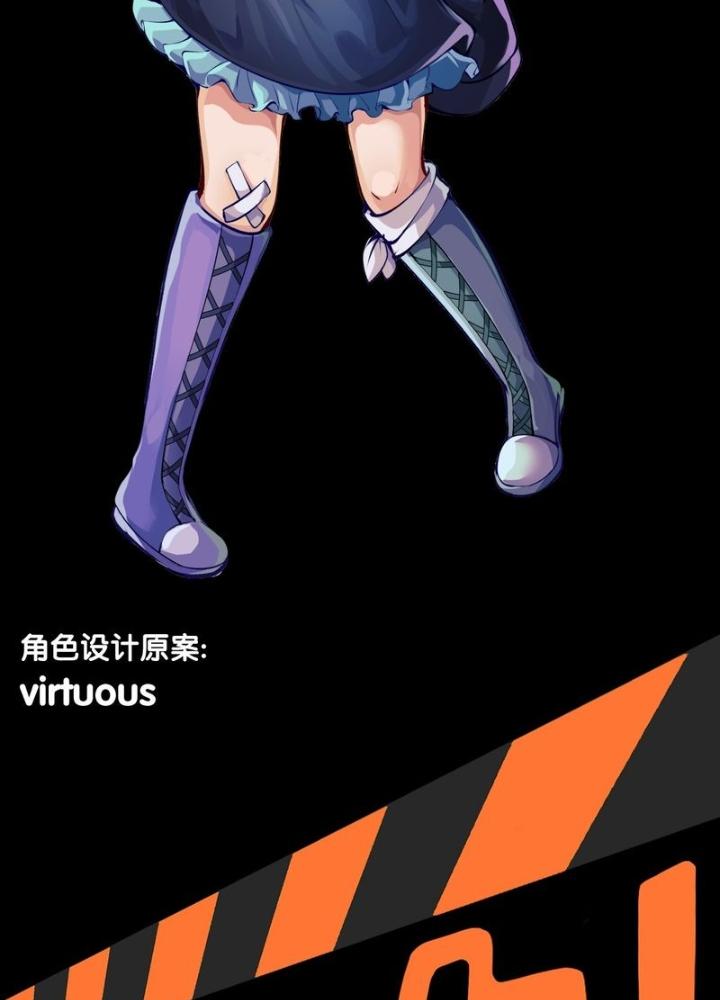 Long Hưởng Thiên Hạ Chapter 130 - Trang 3