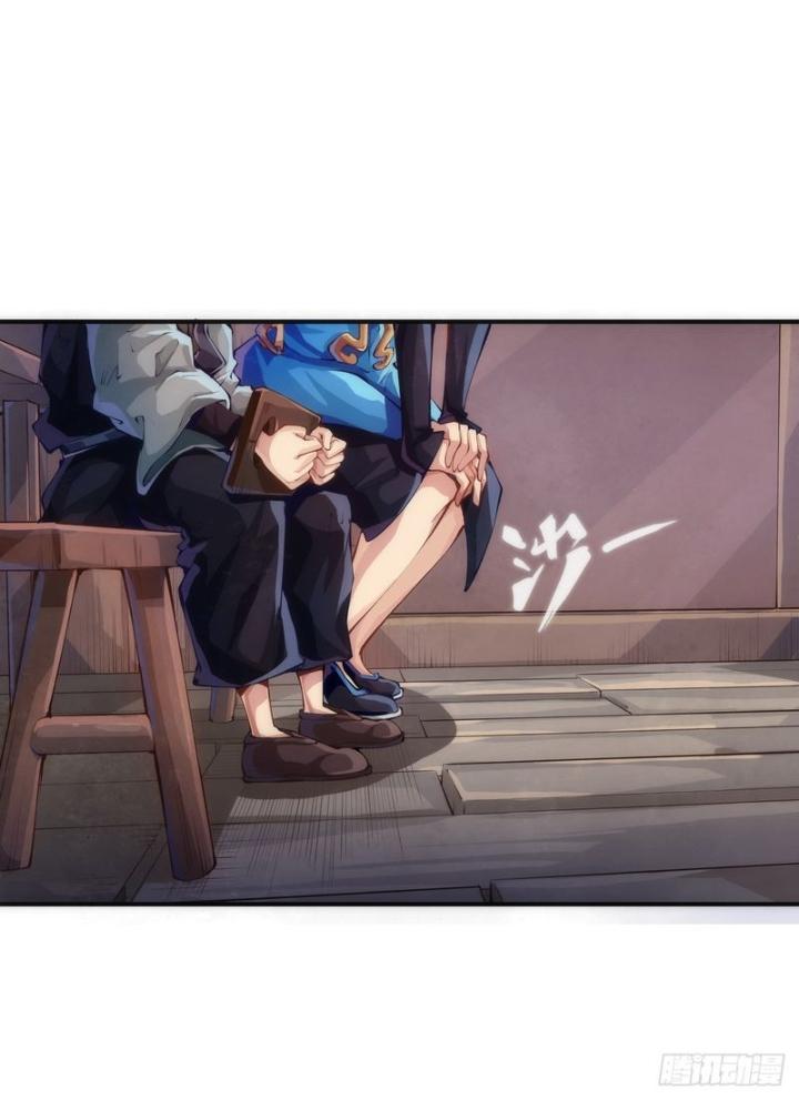 Long Hưởng Thiên Hạ Chapter 130 - Trang 3