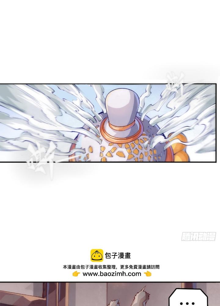 Long Hưởng Thiên Hạ Chapter 132 - Trang 3