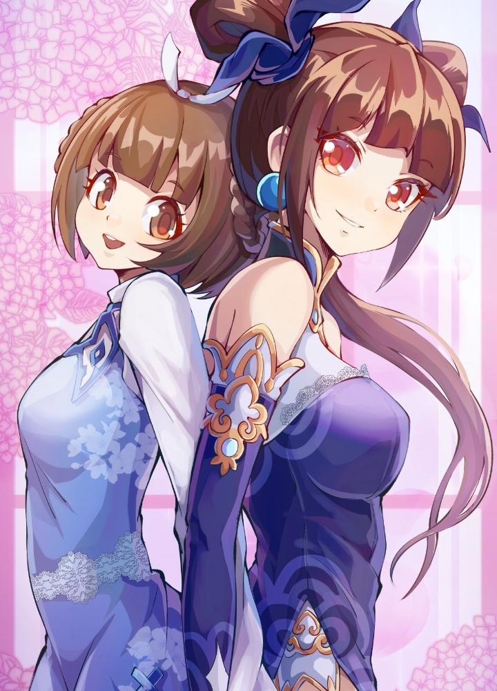 Long Hưởng Thiên Hạ Chapter 132 - Trang 3