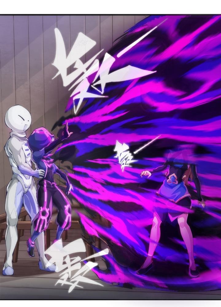 Long Hưởng Thiên Hạ Chapter 132 - Trang 3