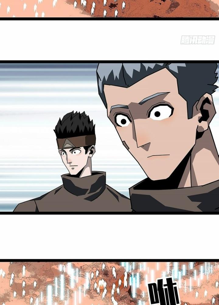 Bắt Đầu Vùng Dậy Từ Việc Chơi Game Nghiêm Túc Chapter 174 - Trang 3