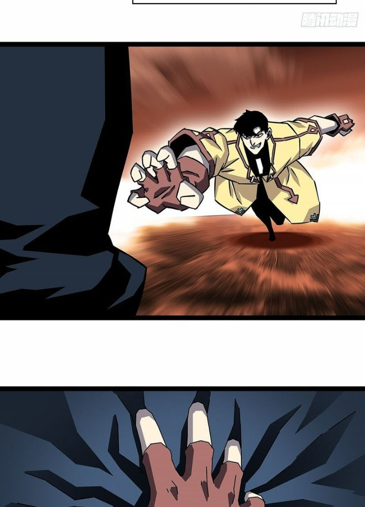 Bắt Đầu Vùng Dậy Từ Việc Chơi Game Nghiêm Túc Chapter 174 - Trang 3