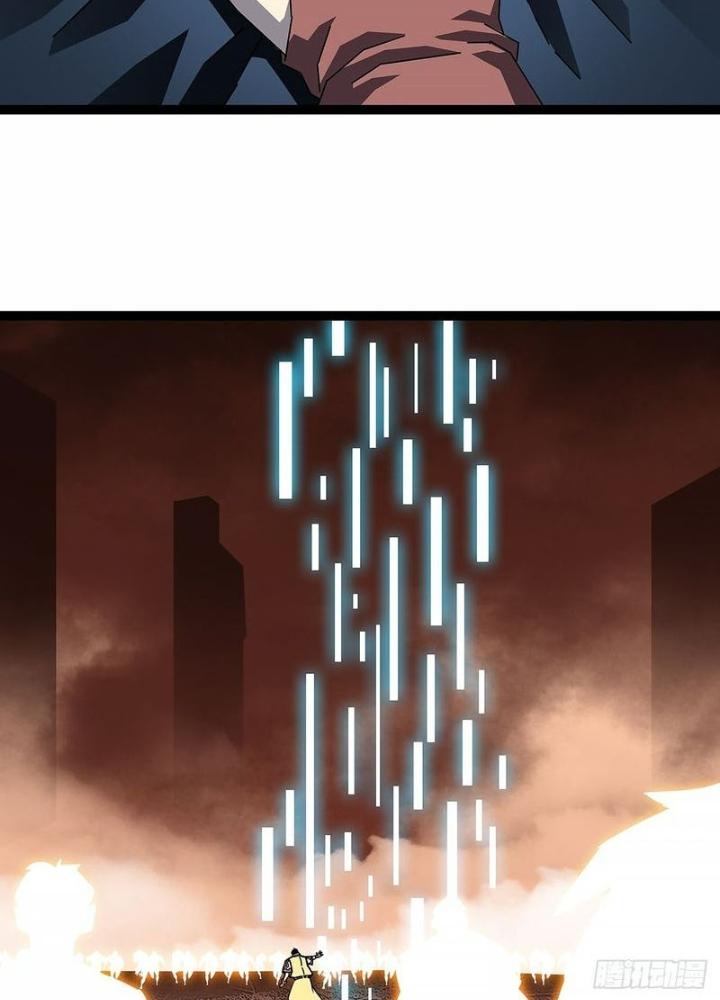 Bắt Đầu Vùng Dậy Từ Việc Chơi Game Nghiêm Túc Chapter 174 - Trang 3