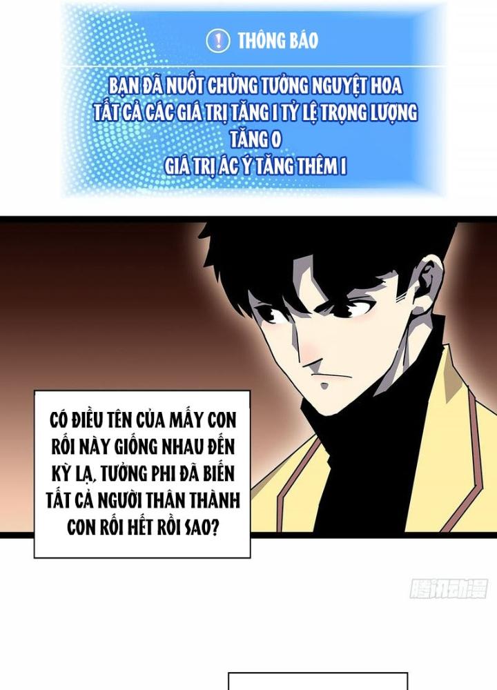 Bắt Đầu Vùng Dậy Từ Việc Chơi Game Nghiêm Túc Chapter 174 - Trang 3