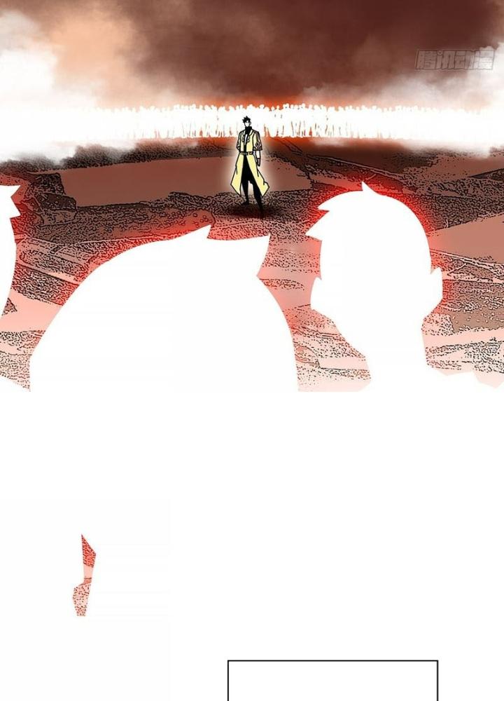 Bắt Đầu Vùng Dậy Từ Việc Chơi Game Nghiêm Túc Chapter 174 - Trang 3