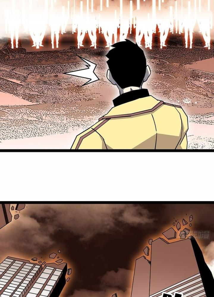 Bắt Đầu Vùng Dậy Từ Việc Chơi Game Nghiêm Túc Chapter 174 - Trang 3