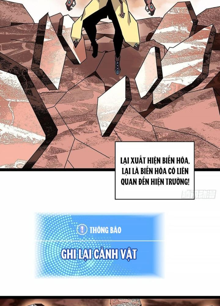 Bắt Đầu Vùng Dậy Từ Việc Chơi Game Nghiêm Túc Chapter 174 - Trang 3