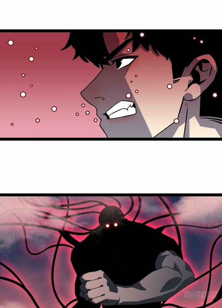 Bắt Đầu Vùng Dậy Từ Việc Chơi Game Nghiêm Túc Chapter 174 - Trang 3