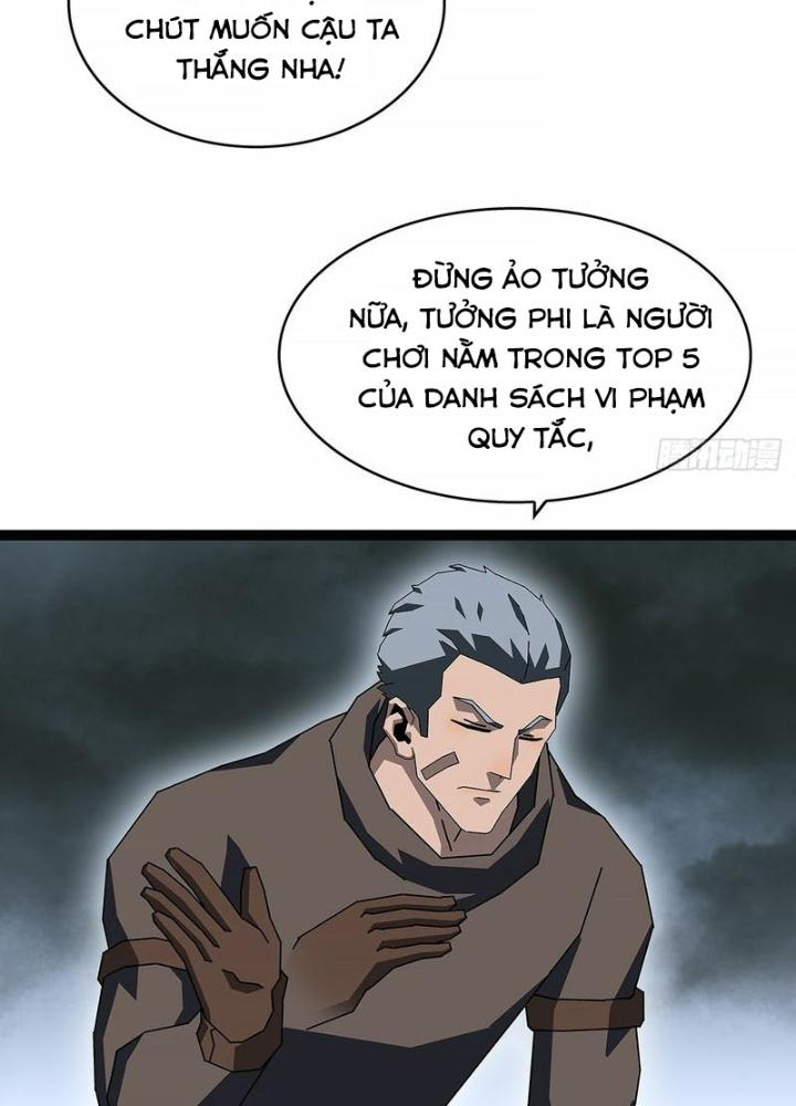 Bắt Đầu Vùng Dậy Từ Việc Chơi Game Nghiêm Túc Chapter 174 - Trang 3