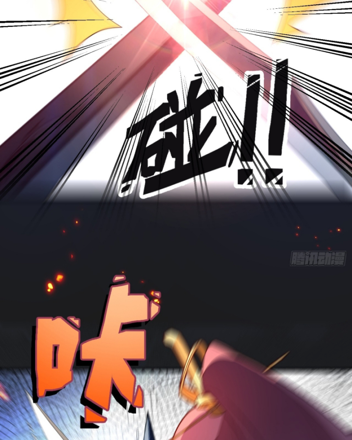 Ta! Phản Phái Thiên Mệnh Lại Thành Chính Đạo Lão Tổ Chapter 72 - Trang 3