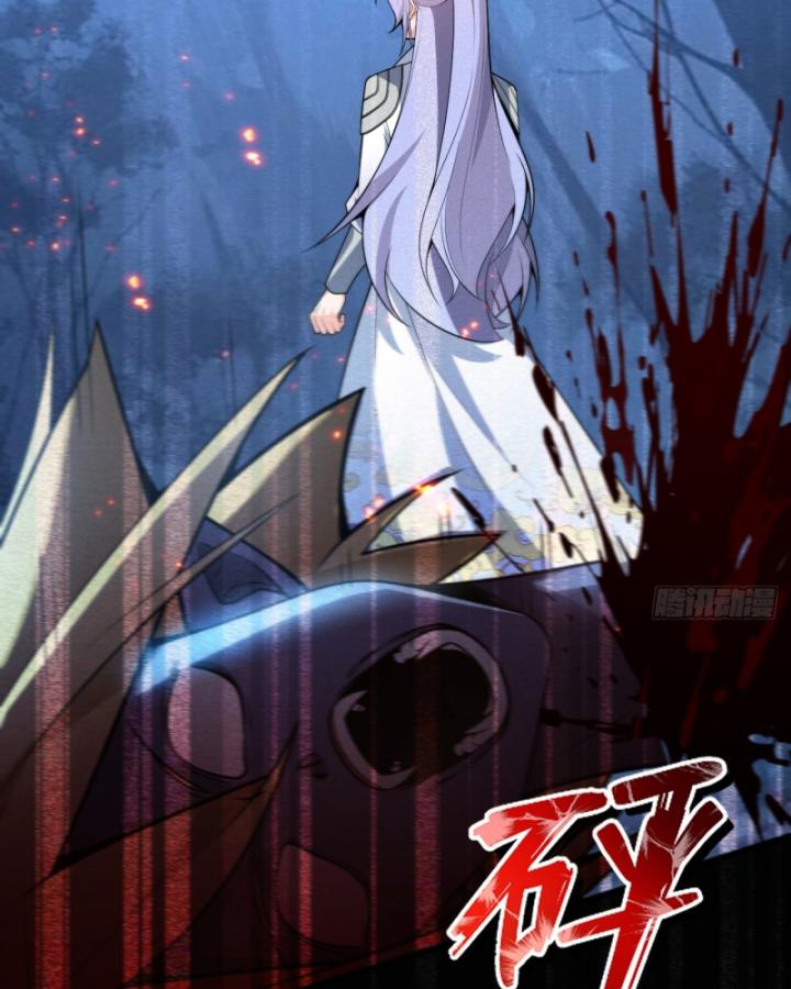 Ta! Phản Phái Thiên Mệnh Lại Thành Chính Đạo Lão Tổ Chapter 72 - Trang 3