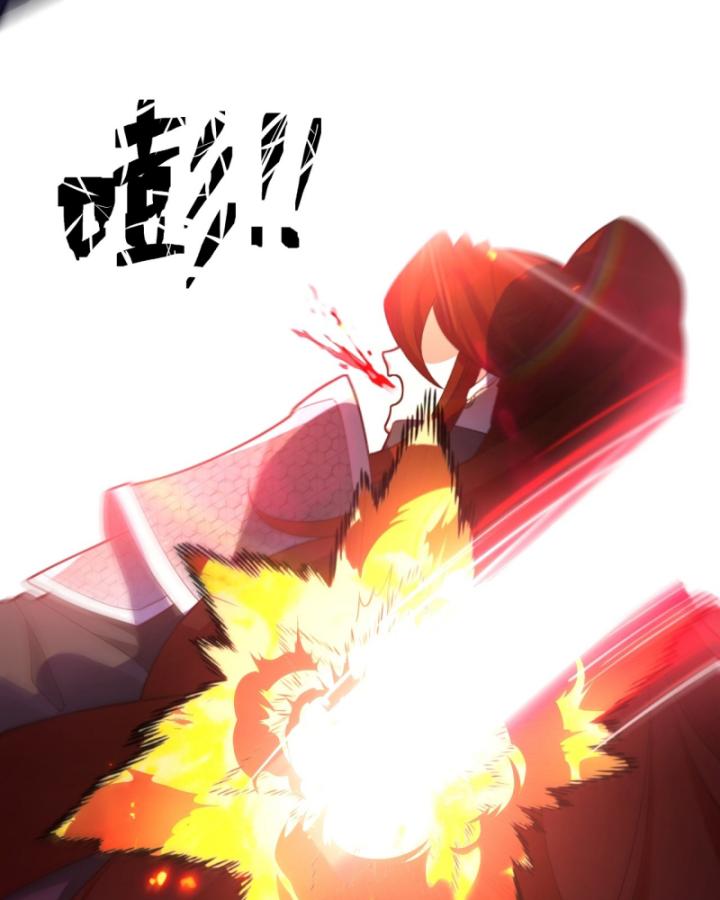 Ta! Phản Phái Thiên Mệnh Lại Thành Chính Đạo Lão Tổ Chapter 72 - Trang 3