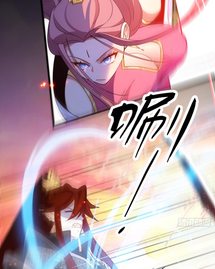 Ta! Phản Phái Thiên Mệnh Lại Thành Chính Đạo Lão Tổ Chapter 72 - Trang 3