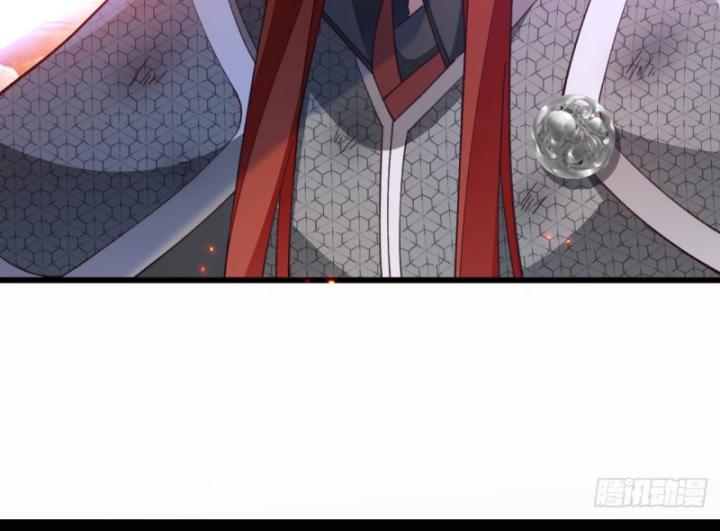 Ta! Phản Phái Thiên Mệnh Lại Thành Chính Đạo Lão Tổ Chapter 72 - Trang 3