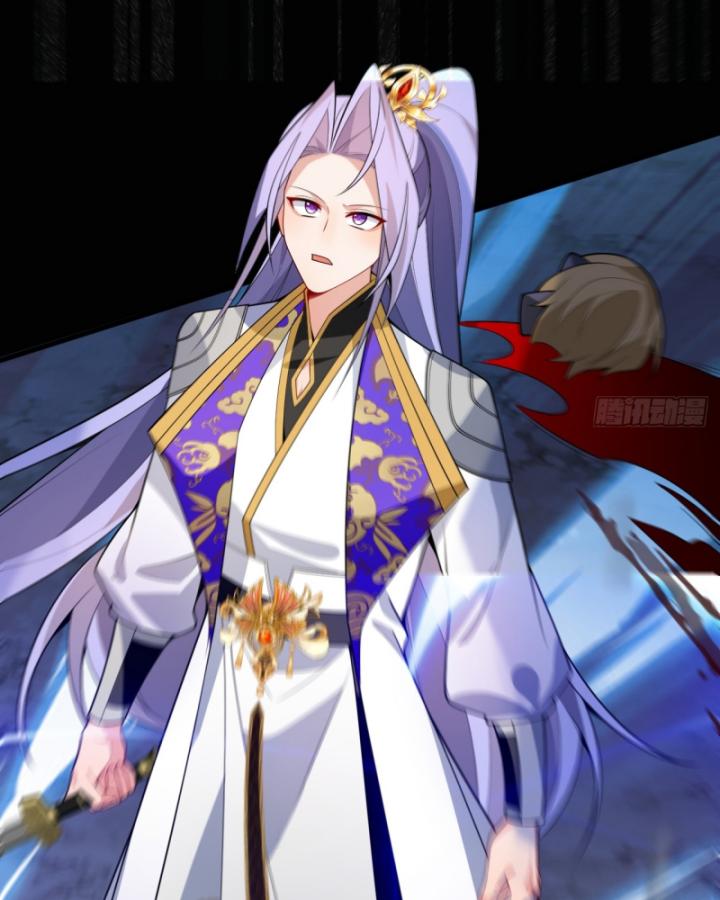 Ta! Phản Phái Thiên Mệnh Lại Thành Chính Đạo Lão Tổ Chapter 72 - Trang 3