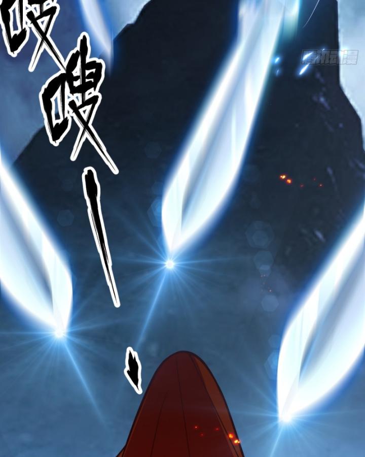 Ta! Phản Phái Thiên Mệnh Lại Thành Chính Đạo Lão Tổ Chapter 72 - Trang 3