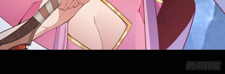 Ta! Phản Phái Thiên Mệnh Lại Thành Chính Đạo Lão Tổ Chapter 72 - Trang 3