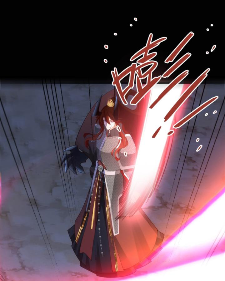 Ta! Phản Phái Thiên Mệnh Lại Thành Chính Đạo Lão Tổ Chapter 72 - Trang 3