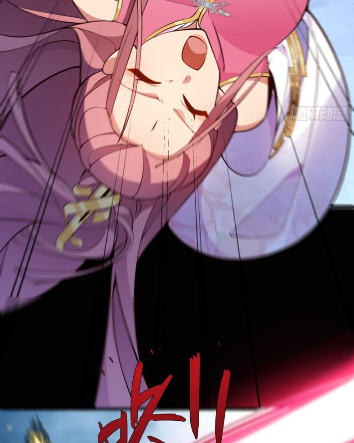 Ta! Phản Phái Thiên Mệnh Lại Thành Chính Đạo Lão Tổ Chapter 72 - Trang 3