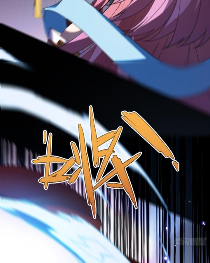 Ta! Phản Phái Thiên Mệnh Lại Thành Chính Đạo Lão Tổ Chapter 72 - Trang 3