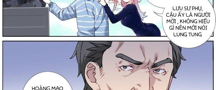 Ta Đột Nhiên Thành Tiên, Làm Sao Bây Giờ Chapter 51 - Trang 2