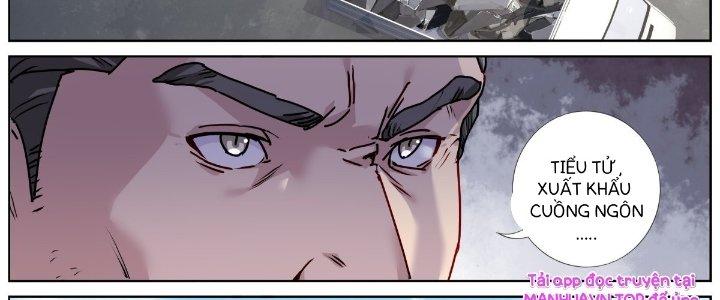 Ta Đột Nhiên Thành Tiên, Làm Sao Bây Giờ Chapter 51 - Trang 2