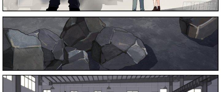 Ta Đột Nhiên Thành Tiên, Làm Sao Bây Giờ Chapter 51 - Trang 2