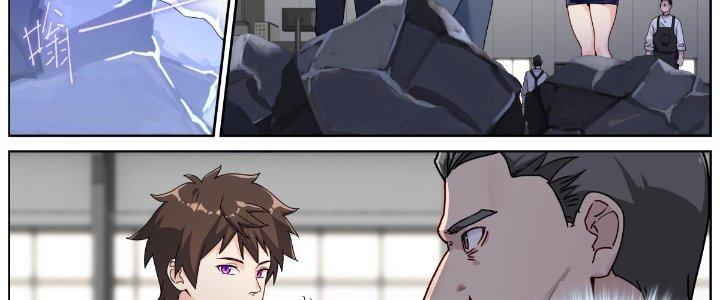 Ta Đột Nhiên Thành Tiên, Làm Sao Bây Giờ Chapter 51 - Trang 2