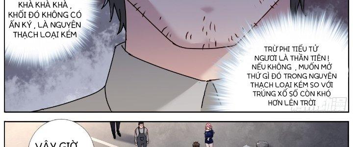 Ta Đột Nhiên Thành Tiên, Làm Sao Bây Giờ Chapter 51 - Trang 2