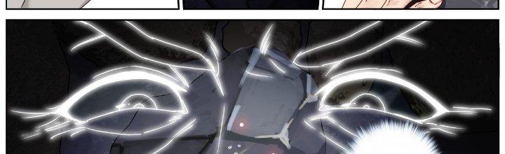 Ta Đột Nhiên Thành Tiên, Làm Sao Bây Giờ Chapter 51 - Trang 2