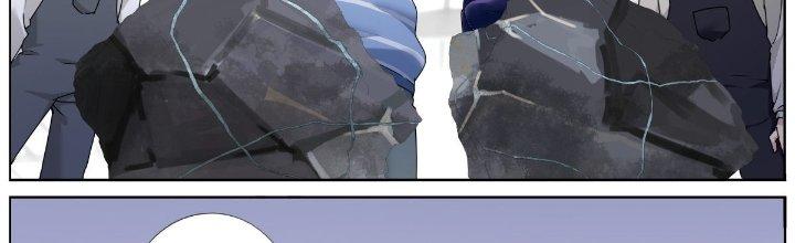 Ta Đột Nhiên Thành Tiên, Làm Sao Bây Giờ Chapter 52 - Trang 2