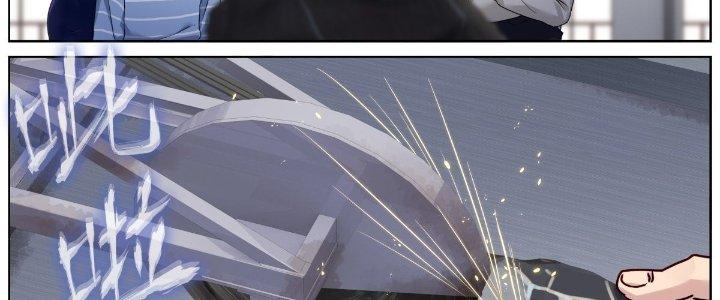 Ta Đột Nhiên Thành Tiên, Làm Sao Bây Giờ Chapter 52 - Trang 2