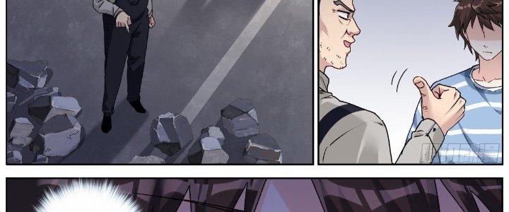 Ta Đột Nhiên Thành Tiên, Làm Sao Bây Giờ Chapter 52 - Trang 2