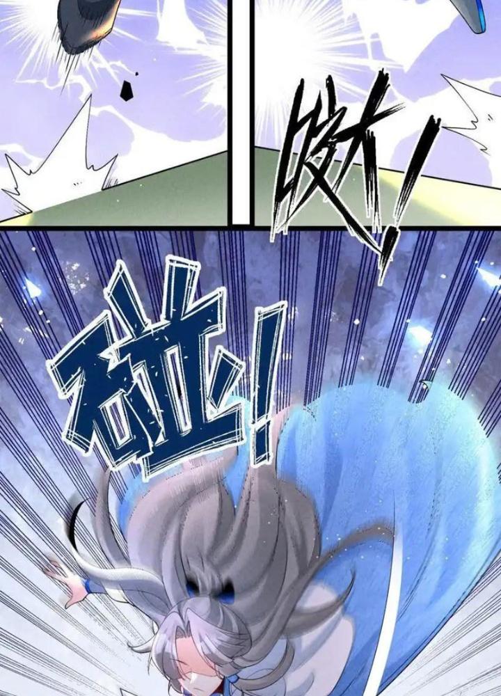 Lòng Hiếu Thảo Của Đồ Đệ Ta Gần Như Biến Chất! Chapter 19 - Trang 2