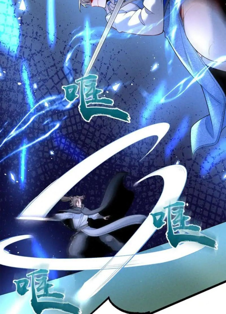 Lòng Hiếu Thảo Của Đồ Đệ Ta Gần Như Biến Chất! Chapter 19 - Trang 2