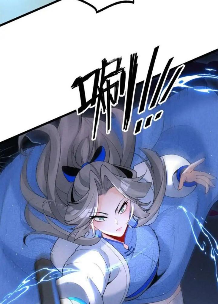 Lòng Hiếu Thảo Của Đồ Đệ Ta Gần Như Biến Chất! Chapter 19 - Trang 2