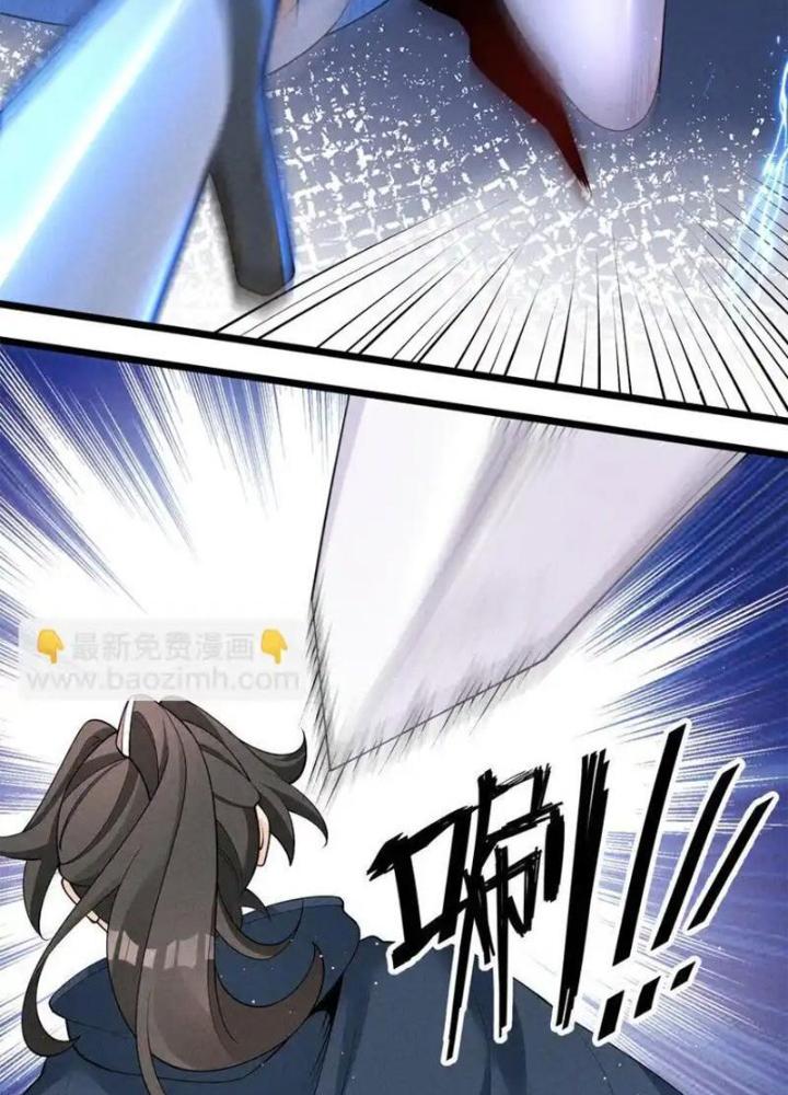 Lòng Hiếu Thảo Của Đồ Đệ Ta Gần Như Biến Chất! Chapter 19 - Trang 2