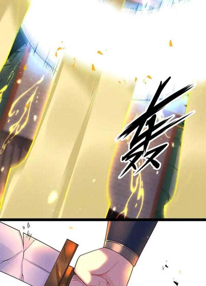 Lòng Hiếu Thảo Của Đồ Đệ Ta Gần Như Biến Chất! Chapter 19 - Trang 2