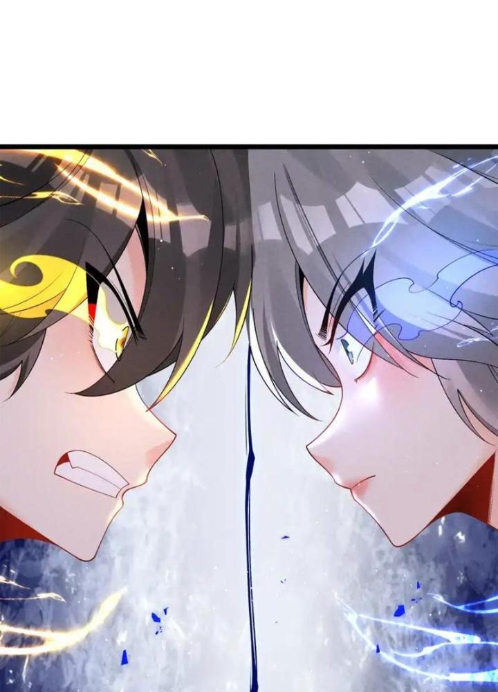 Lòng Hiếu Thảo Của Đồ Đệ Ta Gần Như Biến Chất! Chapter 19 - Trang 2