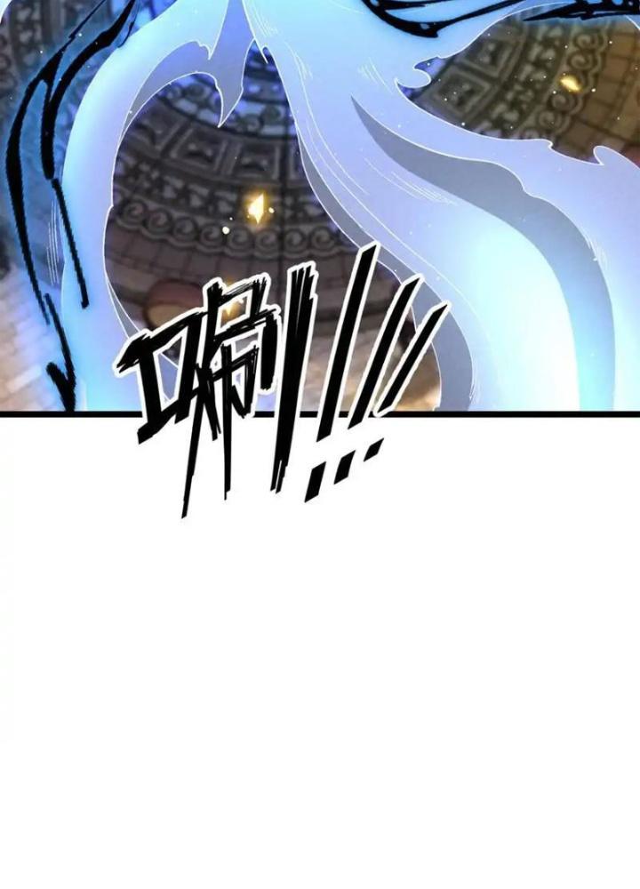 Lòng Hiếu Thảo Của Đồ Đệ Ta Gần Như Biến Chất! Chapter 19 - Trang 2